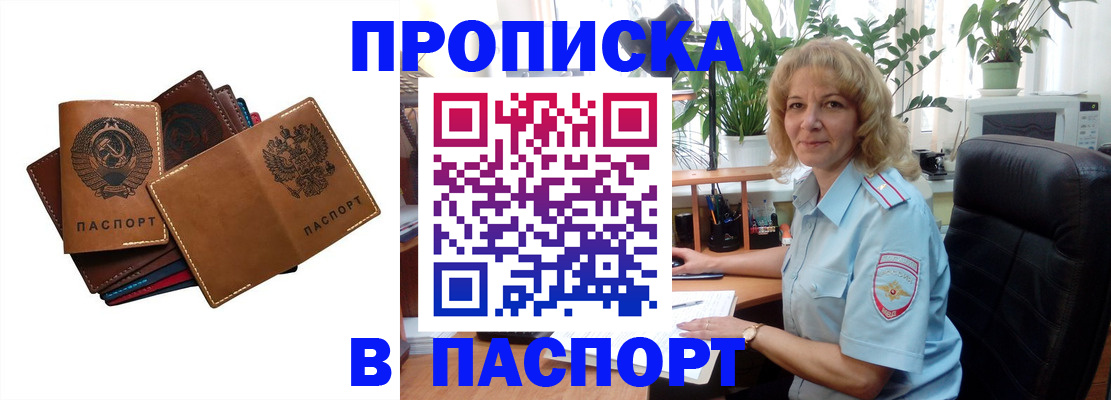 форма 3 в Дербенте